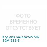 S2M-336-6