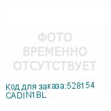 CADIN1BL