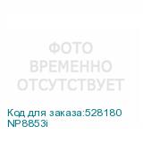 NP8853i