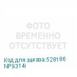 NP9314i