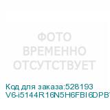 V6-i5144R16N5H6FBI6DPBWMKWP