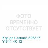 YIS11-40-12