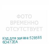 6D472EA
