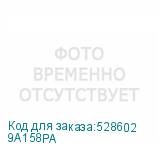 9A158PA