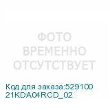 21KDA04RCD_02