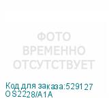 OS2228/A1A