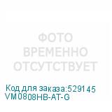 VM0808HB-AT-G