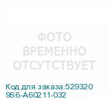 9S6-A60211-032