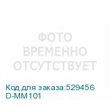 D-MM101