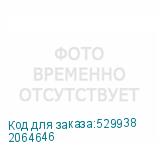 2064646