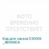 _9B995EA