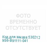 9S6-B91111-041