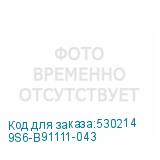 9S6-B91111-043