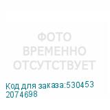2074698