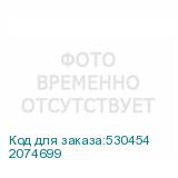 2074699