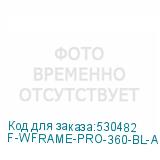 F-WFRAME-PRO-360-BL-ARGB