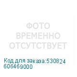 606469000