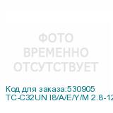 TC-C32UN I8/A/E/Y/M 2.8-12MM