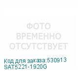 SAT5221-1920G