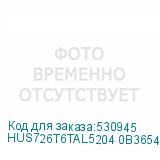 HUS726T6TAL5204 0B36540