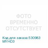 MYHD3