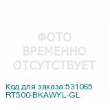 RT500-BKAWYL-GL
