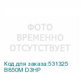 B850M D3HP