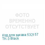 TK-3 Black