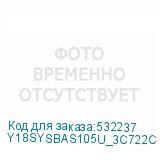 Y18SYSBAS105U_3C722C