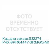 P4X-SPR6444Y-SRMGQ-MCC