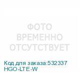 HGO-LTE-W
