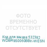 WDBR9S0060BBK-WESN