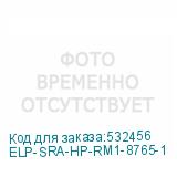 ELP-SRA-HP-RM1-8765-1