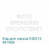 641862