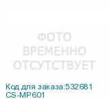 CS-MP601