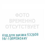 NV-106R04044Y