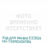 NV-106R04045Bk