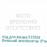 Внешний аккумулятор (Power Bank) ITEL Star 200C, 20000мAч, черный