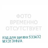 MX313HN/A