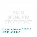 BMH4020HDZ