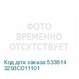 3293C011101