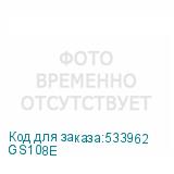 GS108E