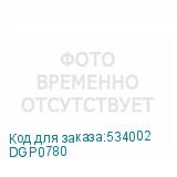 DGP0780