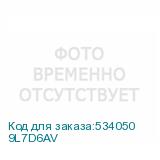 9L7D6AV