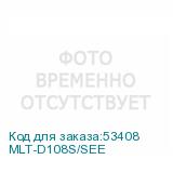 MLT-D108S/SEE