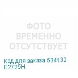 E2725H