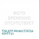 40HTF01