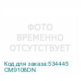 CM9108DN