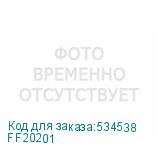 FF20201