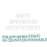NV-3D-WATER-WASHABLE-RESIN-BLACK